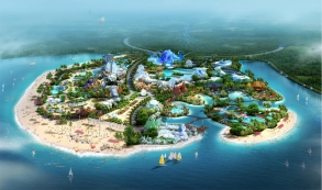 海南?；◢u五國溫泉城