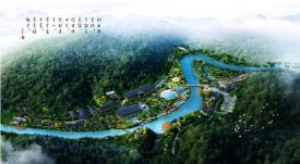 重慶旅投“統(tǒng)景泉世界”項目規(guī)劃獲得集團好評