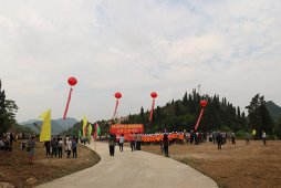 【行業(yè)新聞】我國首家私人訂制式溫泉酒店在黔西南州安龍縣動工