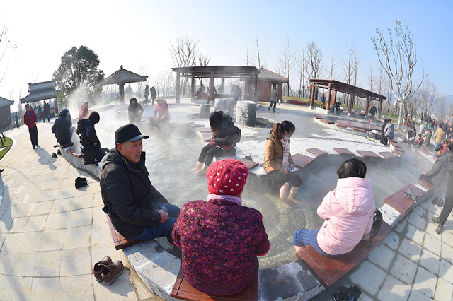 湯山國家溫泉公園