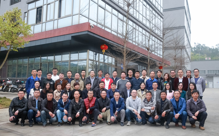  “保質(zhì)量，降成本，研發(fā)創(chuàng)新迎未來(lái)；抓管理，立品牌，團(tuán)結(jié)敬業(yè)樹(shù)新風(fēng)”——海森文旅集團(tuán)2019年述職報(bào)告